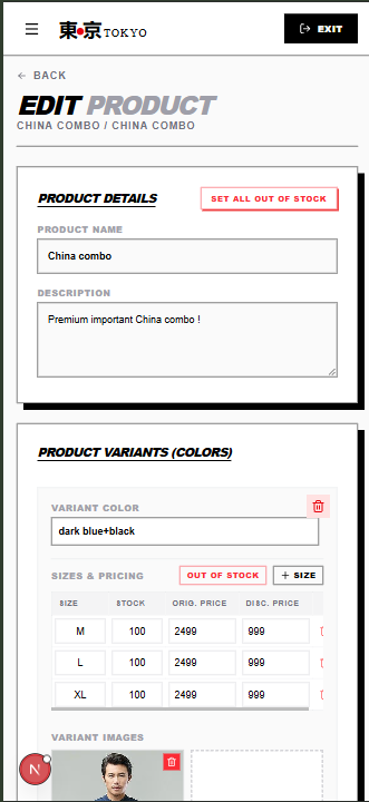 Tokyo Fashion admin product editor